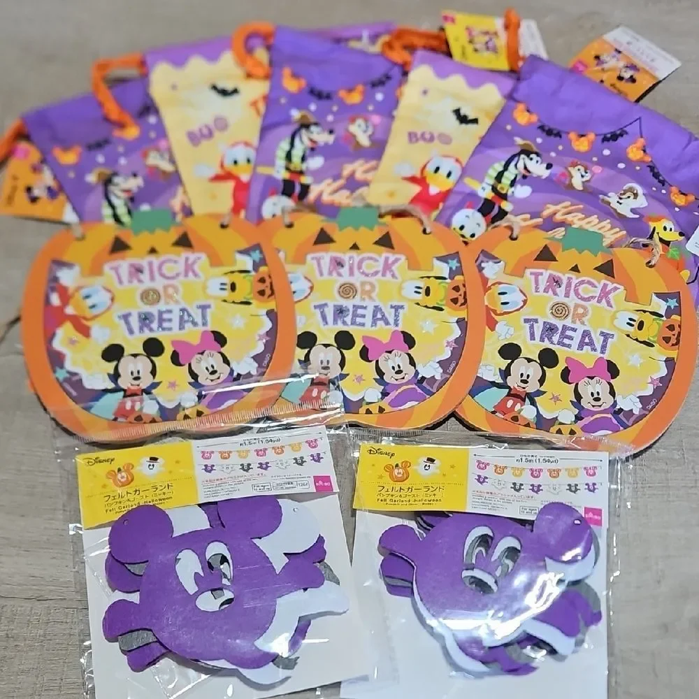 Disney Halloween 10 Piece Party Bundle!